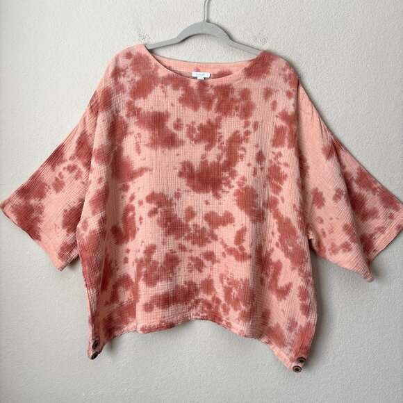 J. Jill Pure Jill XL Cotton Gauze Tie Dye Boxy Relaxed Blouse Top - Picture 1 of 14